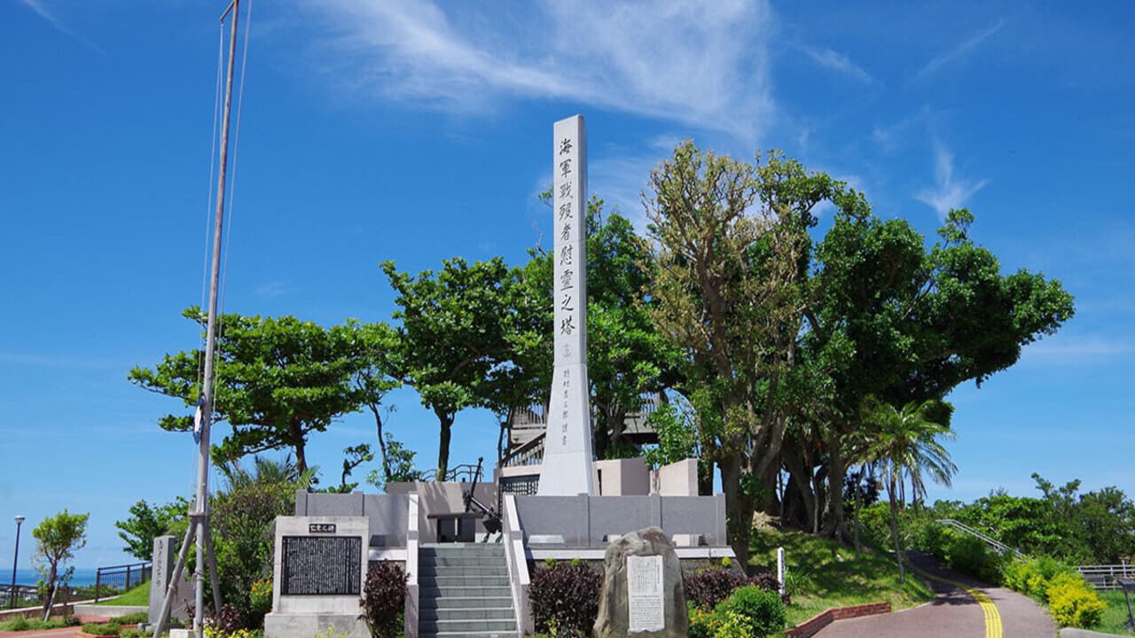 Okinawa The Former Japanese Naval Underground Headquarter - image 4