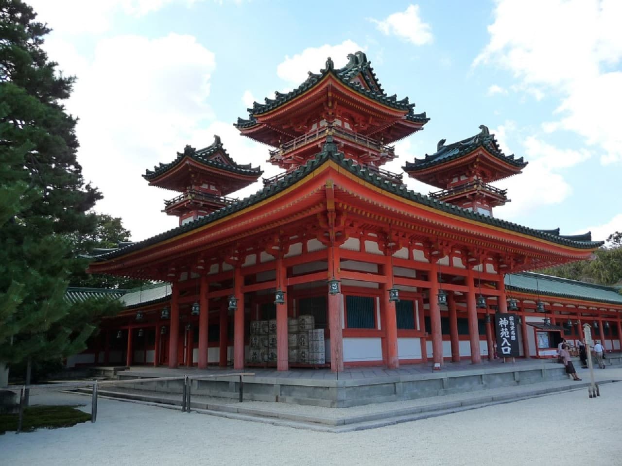 Gion Cycling Tour - image 10