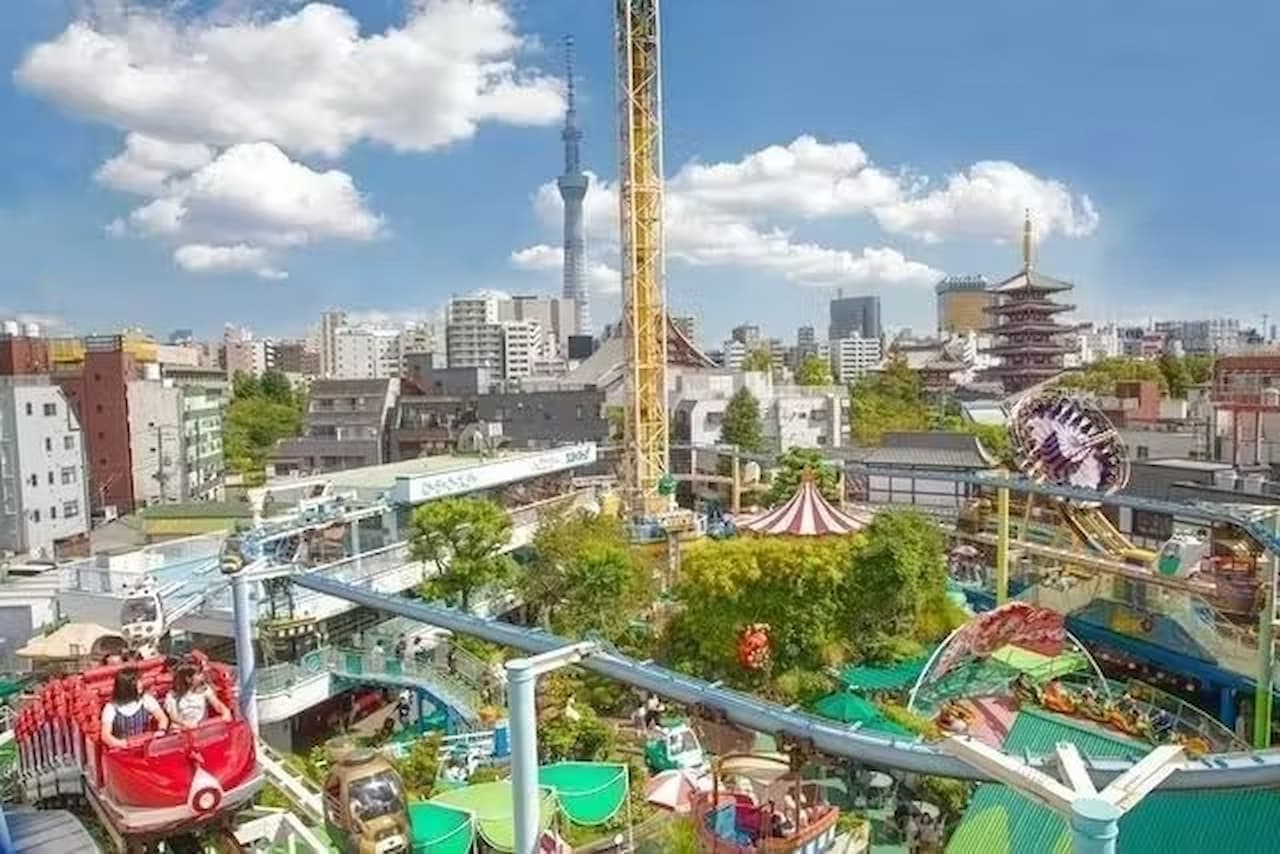 Asakusa Hanayashiki Ticket - main image