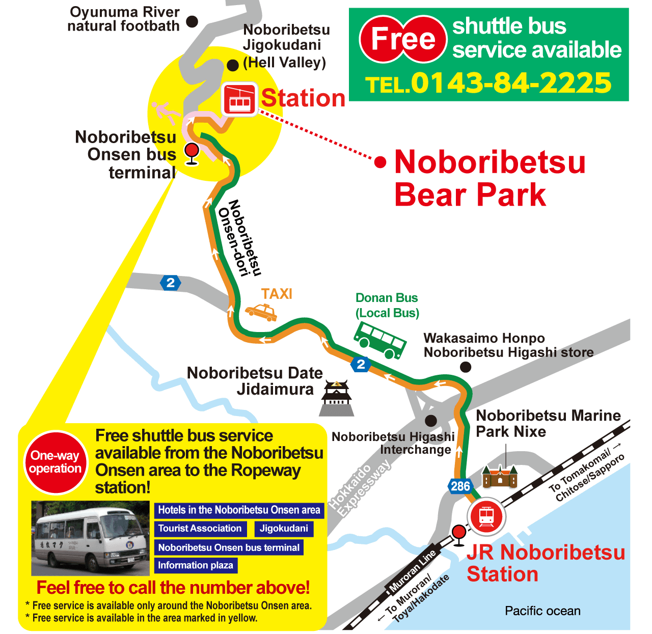 Hokkaido Noboribetsu Bear Park Ticket - image 5