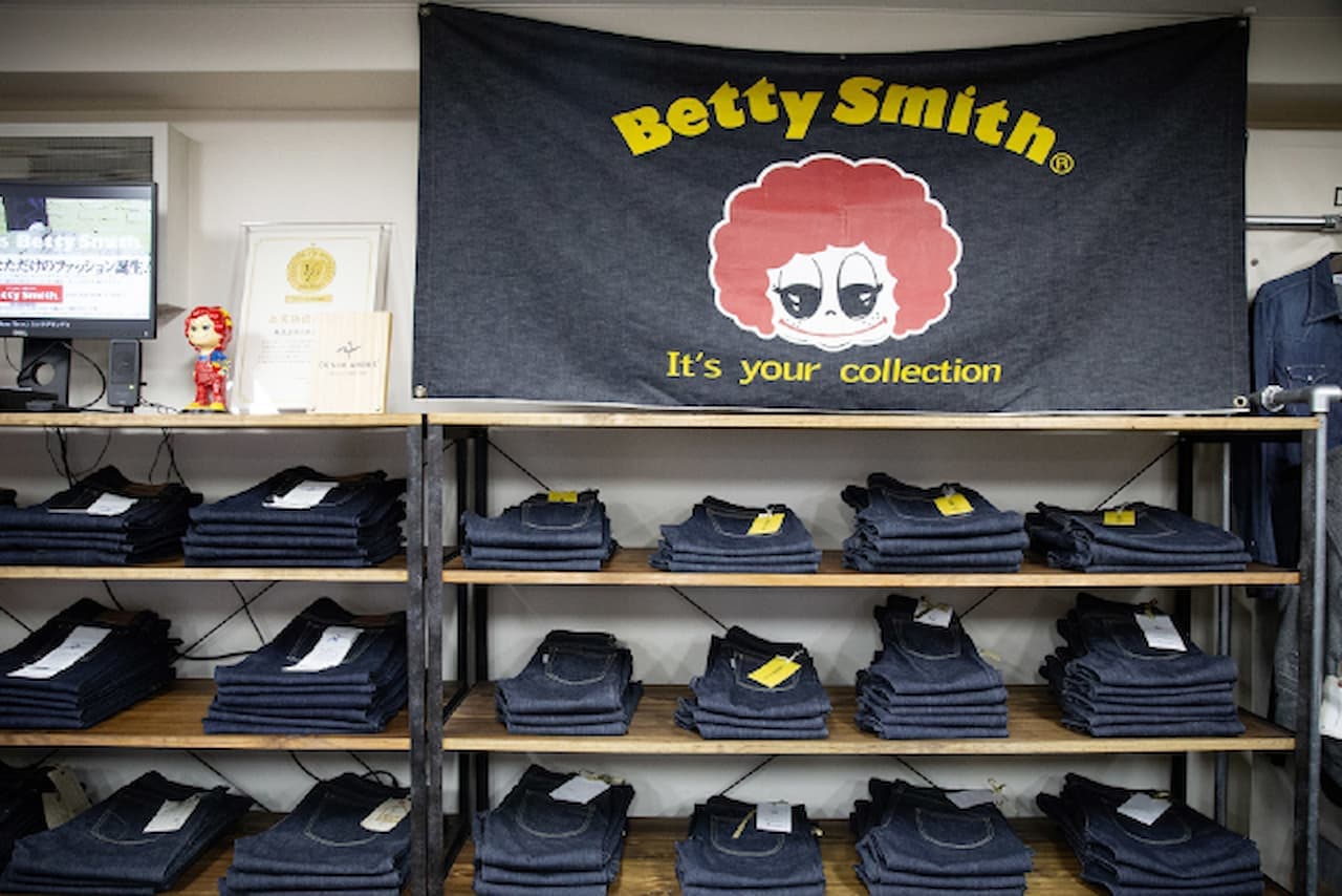 Betty Smith Ebisu Workshop - image 7