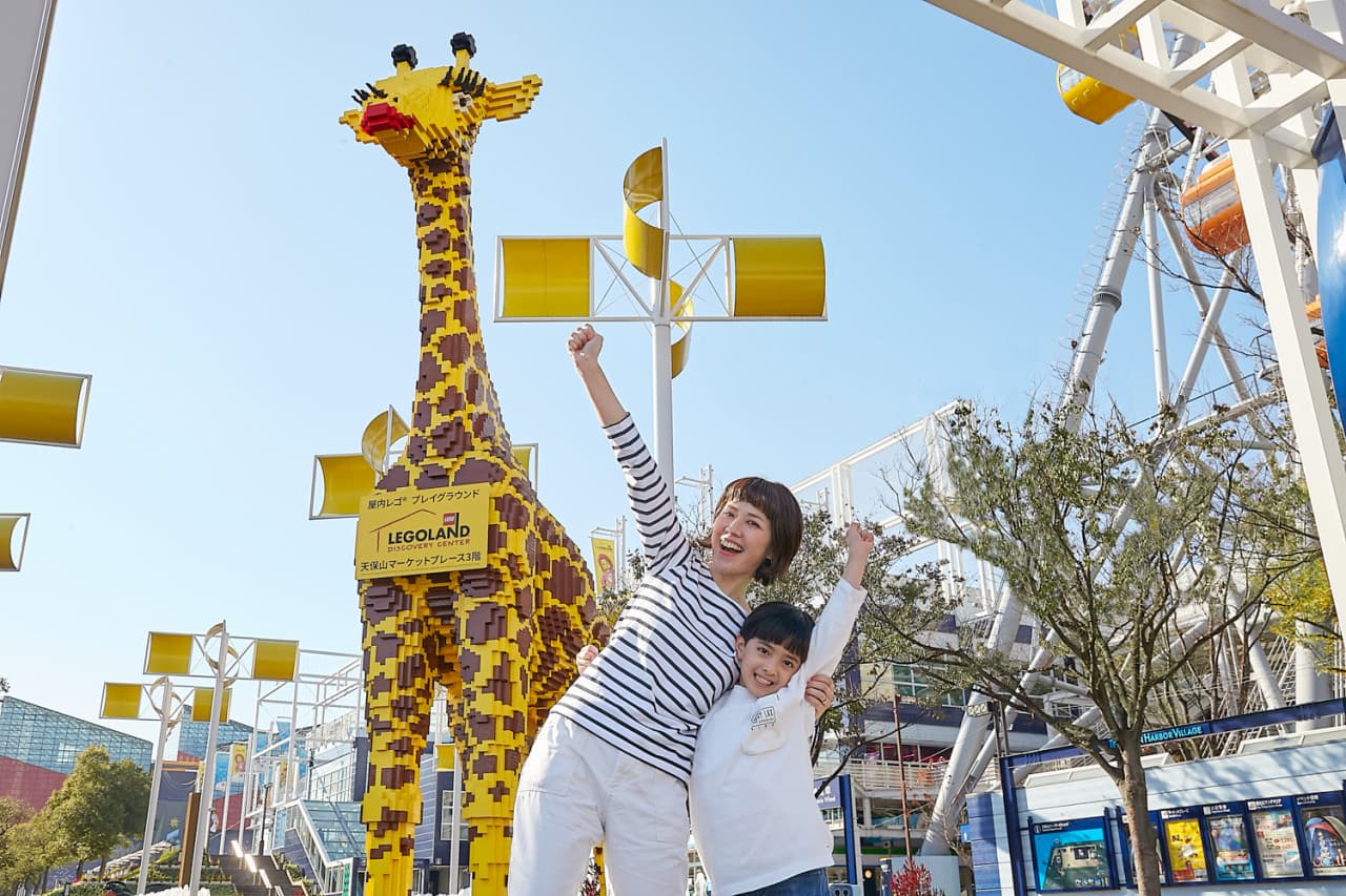LEGOLAND Discovery Centre Osaka Ticket - image 16