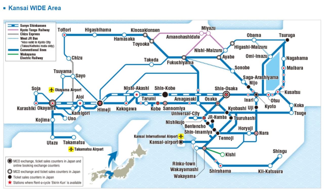 Pase JR Kansai WIDE Area - imagen 3