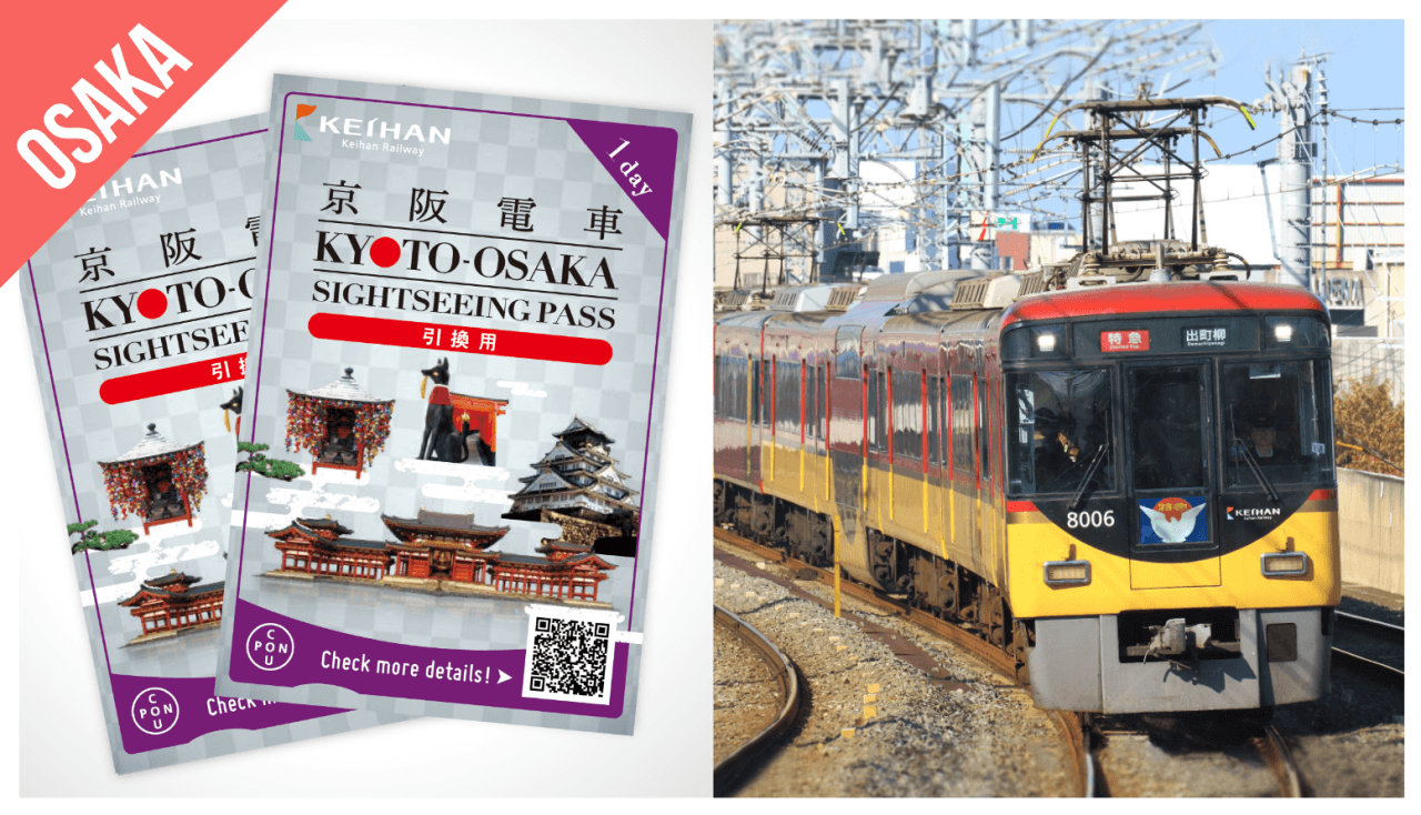 Have Fun in Kansai Pass - 1 Week Free Pass - image 5