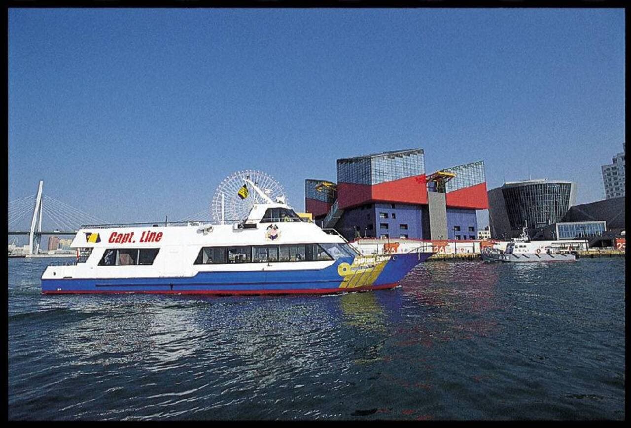 Ferry rápido Captain Line de Osaka - imagen 3