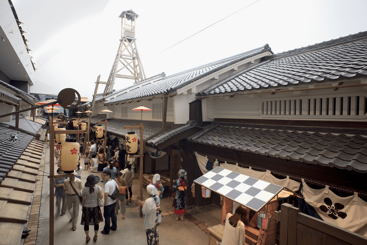 Osaka e-Pass - image 9
