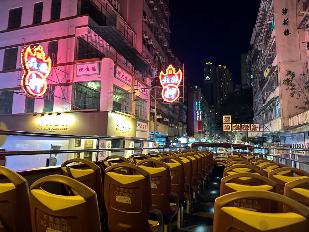 Hong Kong Open Top Bus Night Tour - image 2