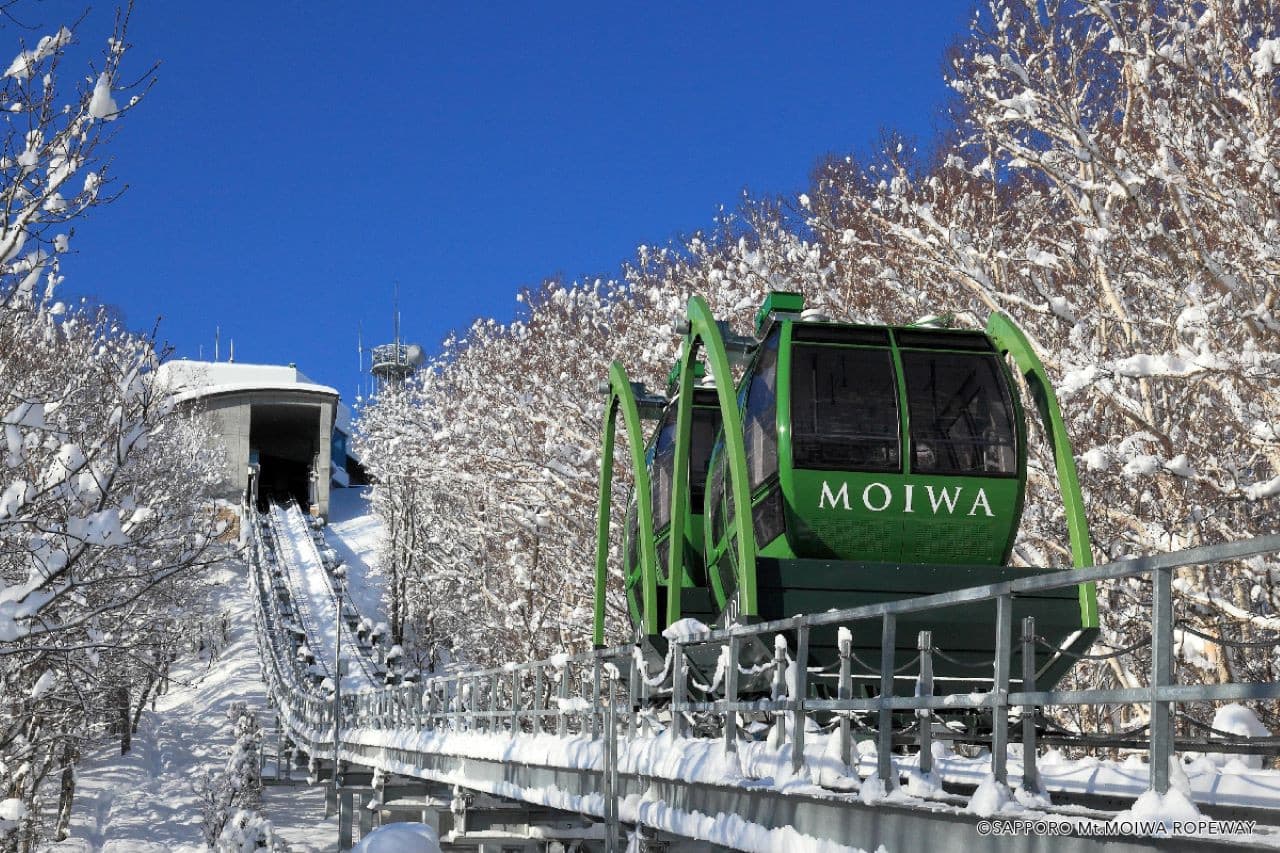 Sapporo Mount Moiwa Ropeway and Mini Cable Car - image 2
