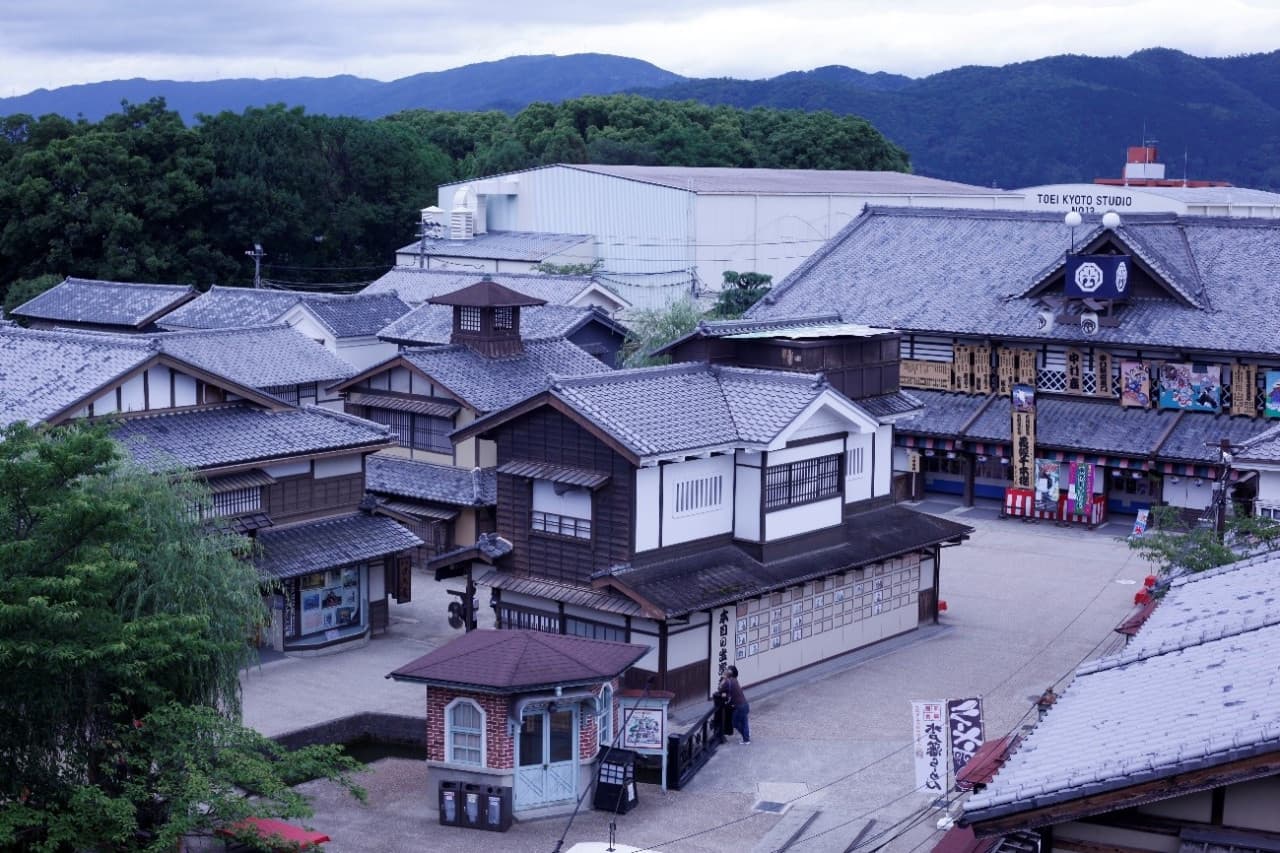 Uzumasa Kyoto Village Ticket - main image