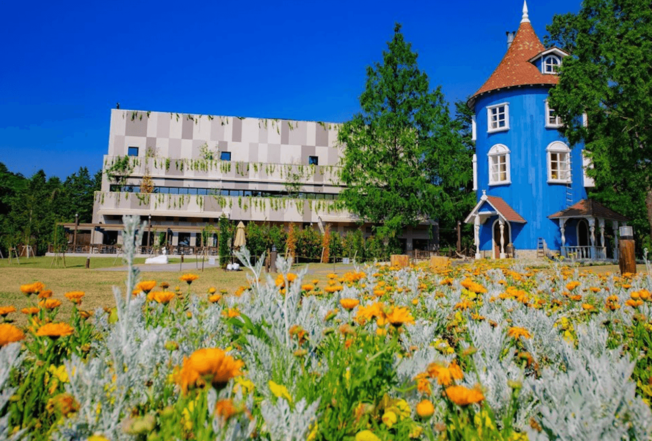 Moominvalley Park - image 2