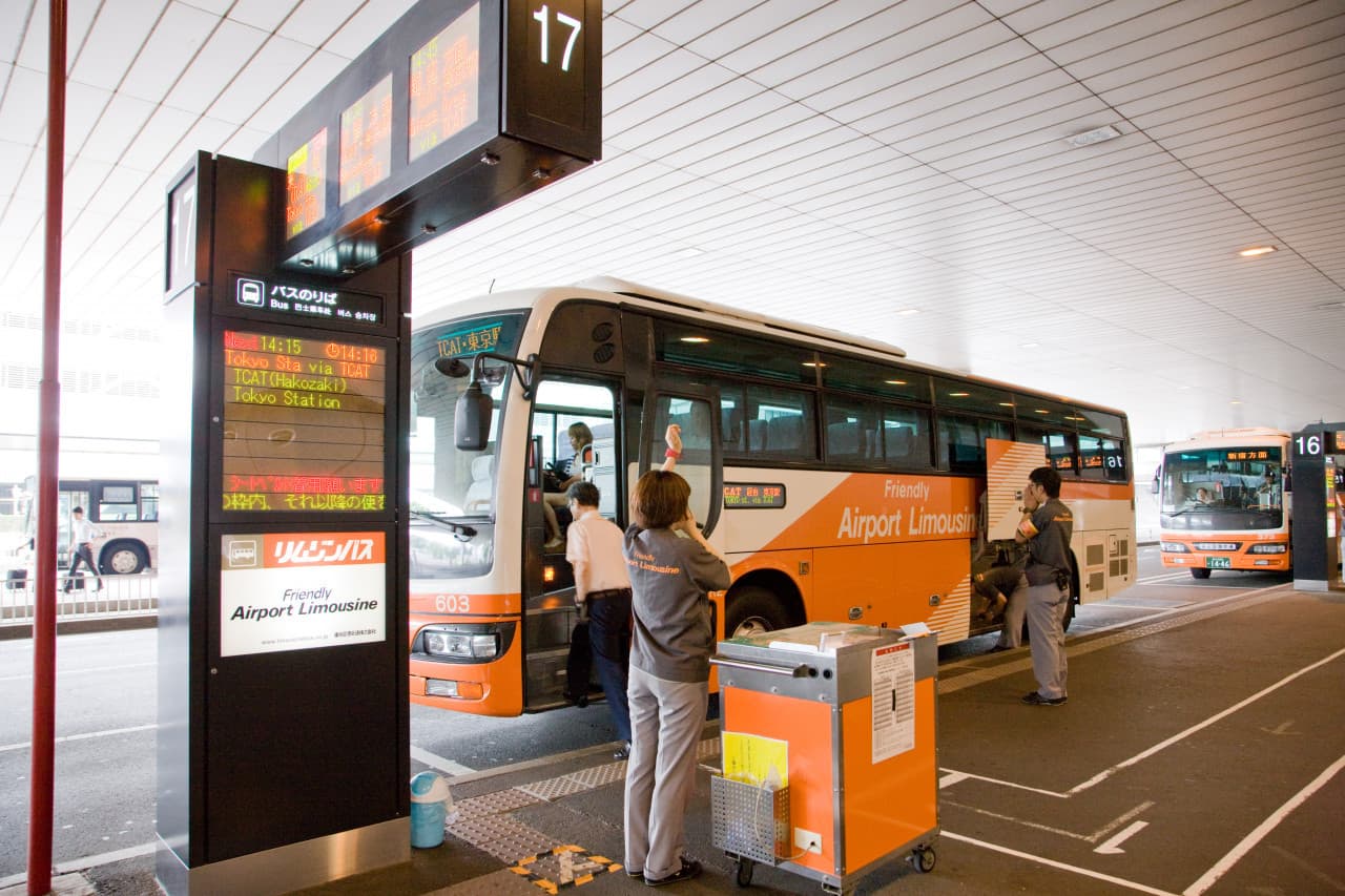 Narita International Airport Limousine Bus Transfers - image 7