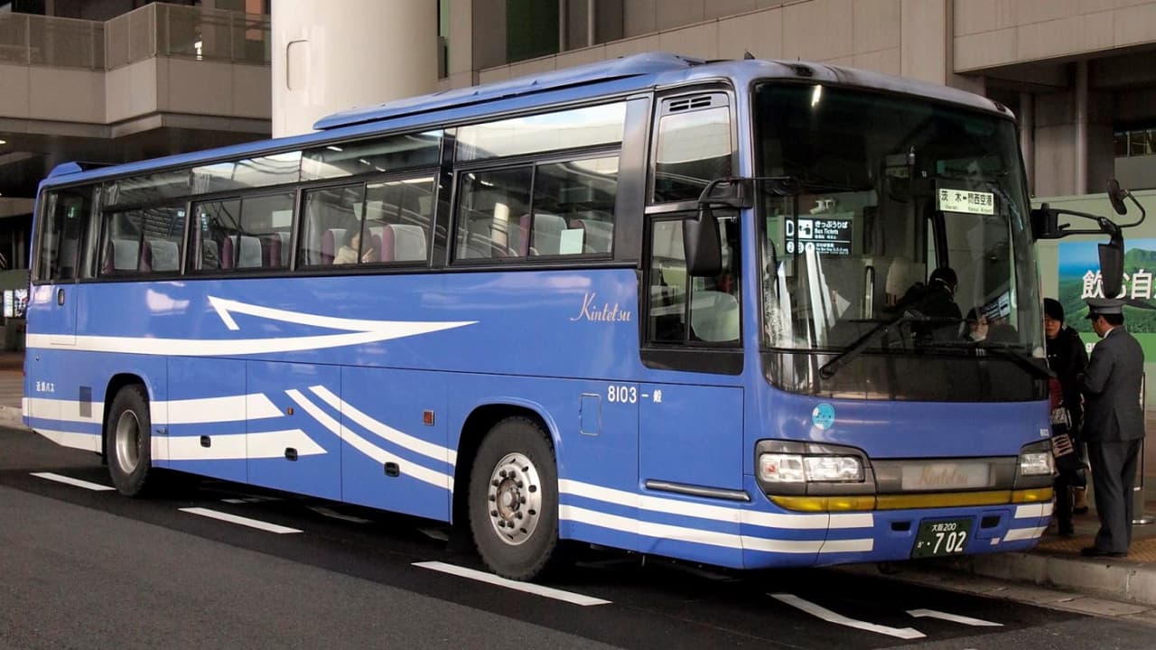 Kansai Limousine Bus - Aeropuerto de Kansai a/desde Namba OCAT/Kioto/Tempozan/USJ - imagen 3