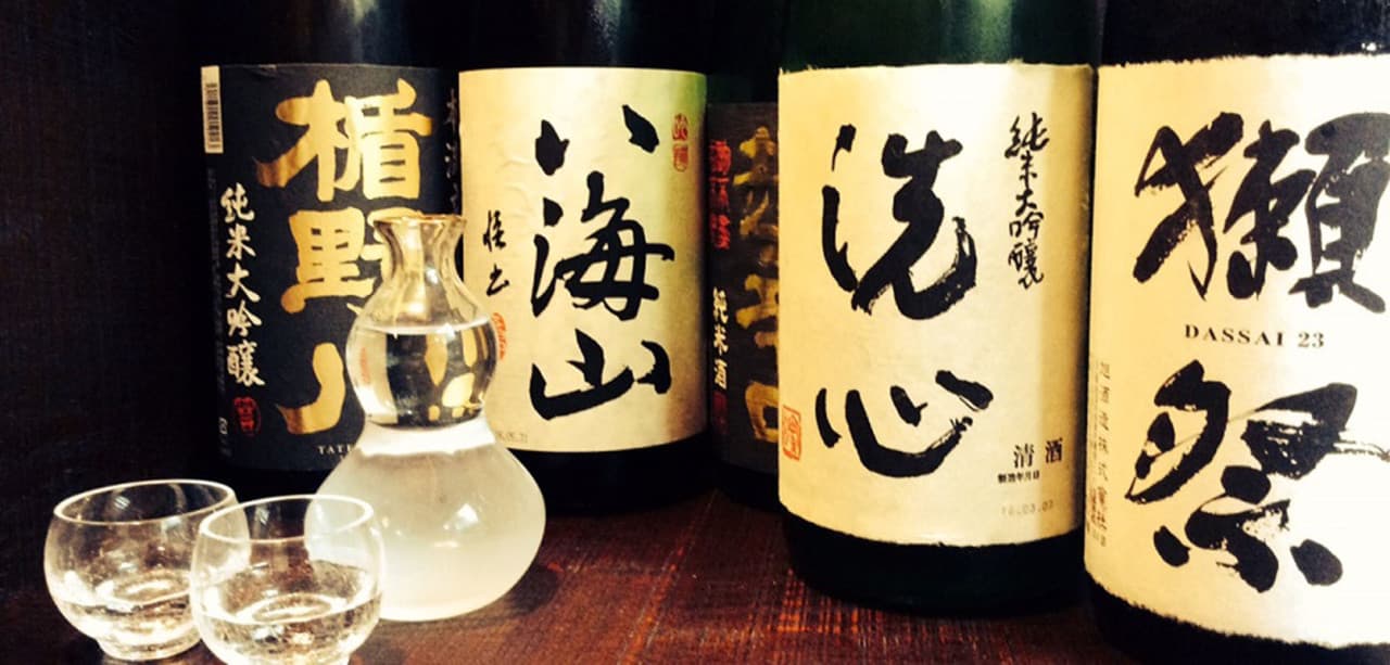 Osaka-ryori Asai Multi-Course Dining Experience - imagen 6
