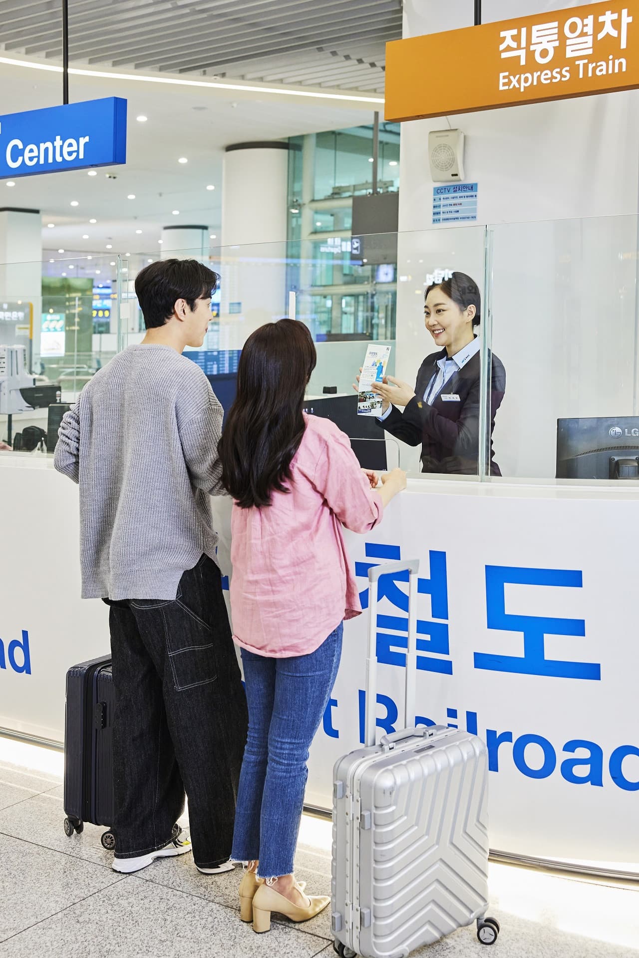 AREX Incheon Airport Express Train Ticket - image 7