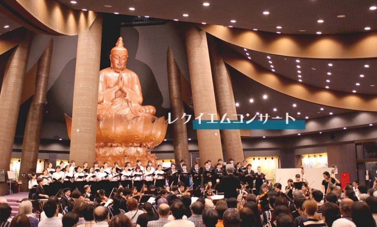 The Okinawa Peace Hall - imagen 4