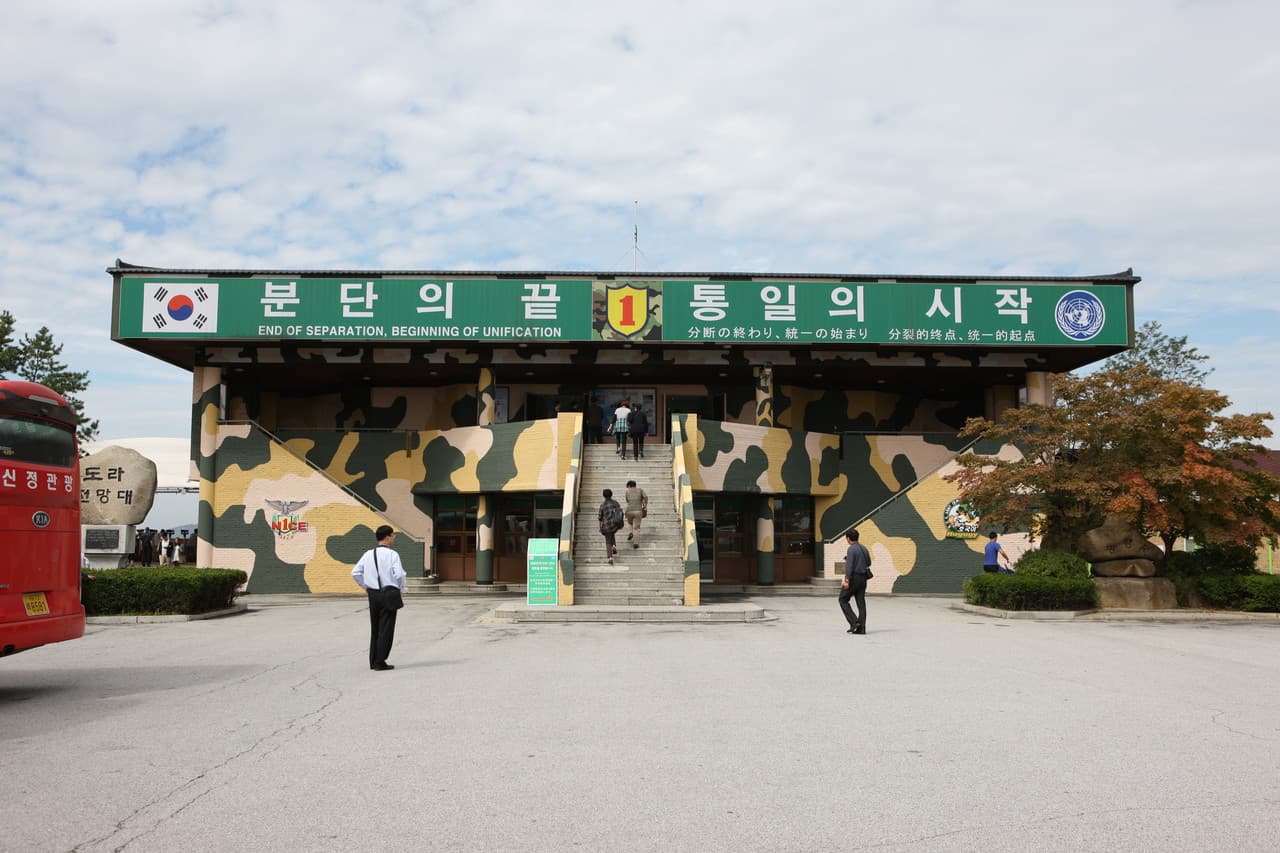 [명동역, 시청역, 홍대입구역 출발] DMZ 투어 - 제3땅굴/곤돌라/감악산 출렁다리/북한 탈북민 세션/그리브스 갤러리 택 - 이미지 16