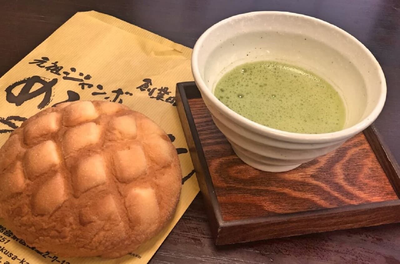 Tokyo Family Food Tour in Asakusa and Sensoji - image 5