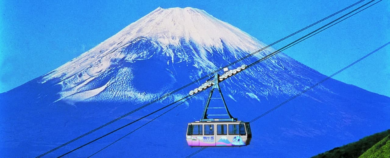 Hakone Komagatake Ropeway Round-Trip Ticket - main image