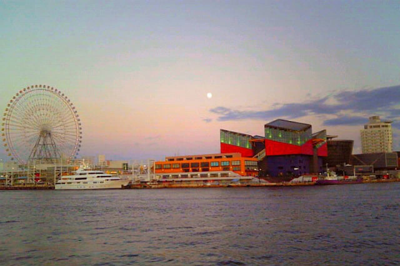 Osaka Santa Maria Day Cruise Ticket - image 5