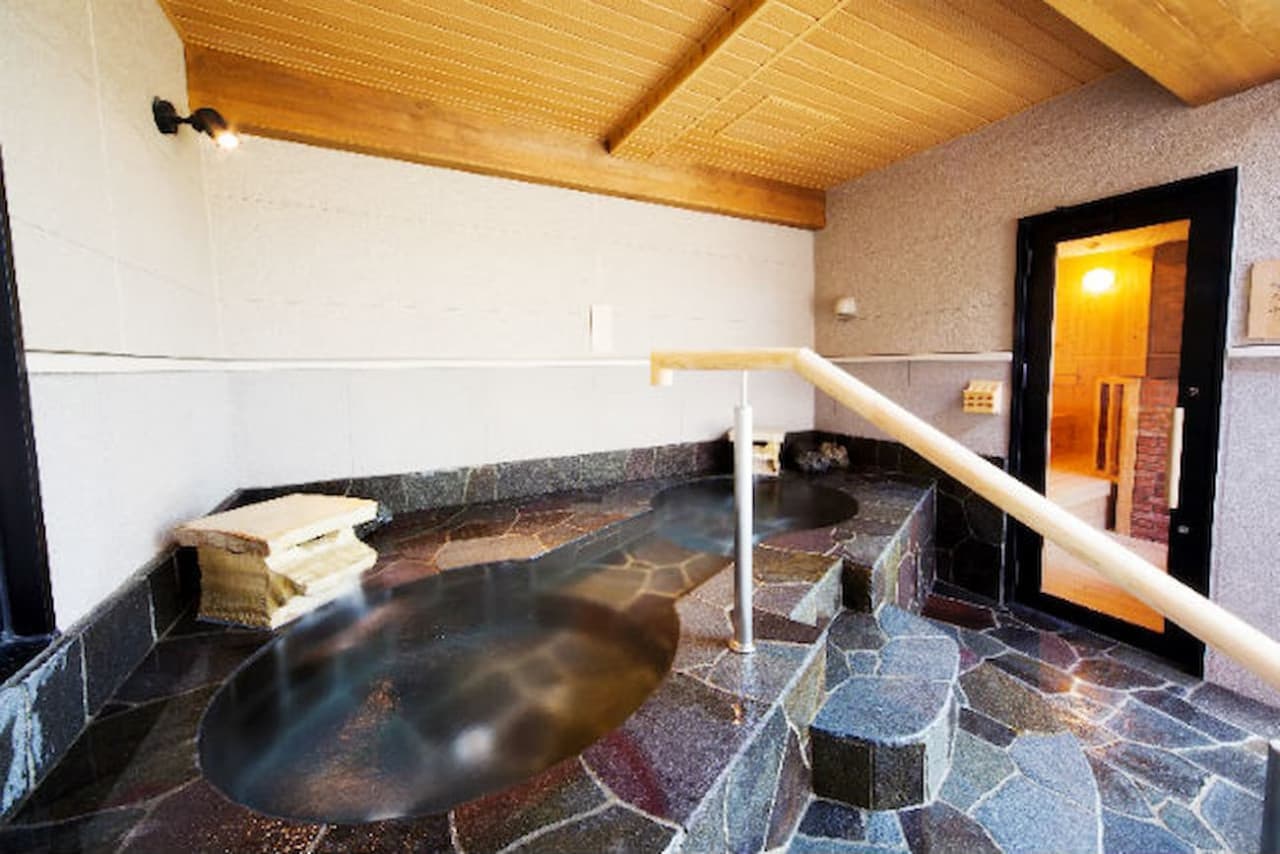 Entrada para Kyoto Arashiyama Onsen Fufu-no-Yu - imagen 10