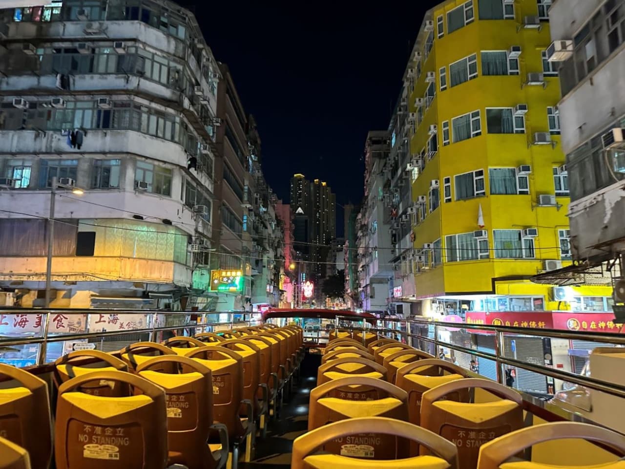 Hong Kong Open Top Bus Night Tour - image 3