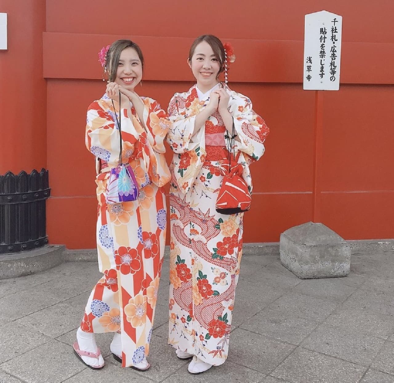 Kimono Rental in Tokyo, Asakusa - image 6