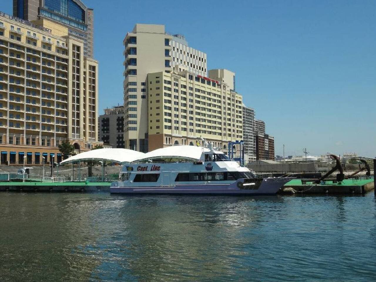 Osaka Captain Line Fast Shuttle Ferry - image 6