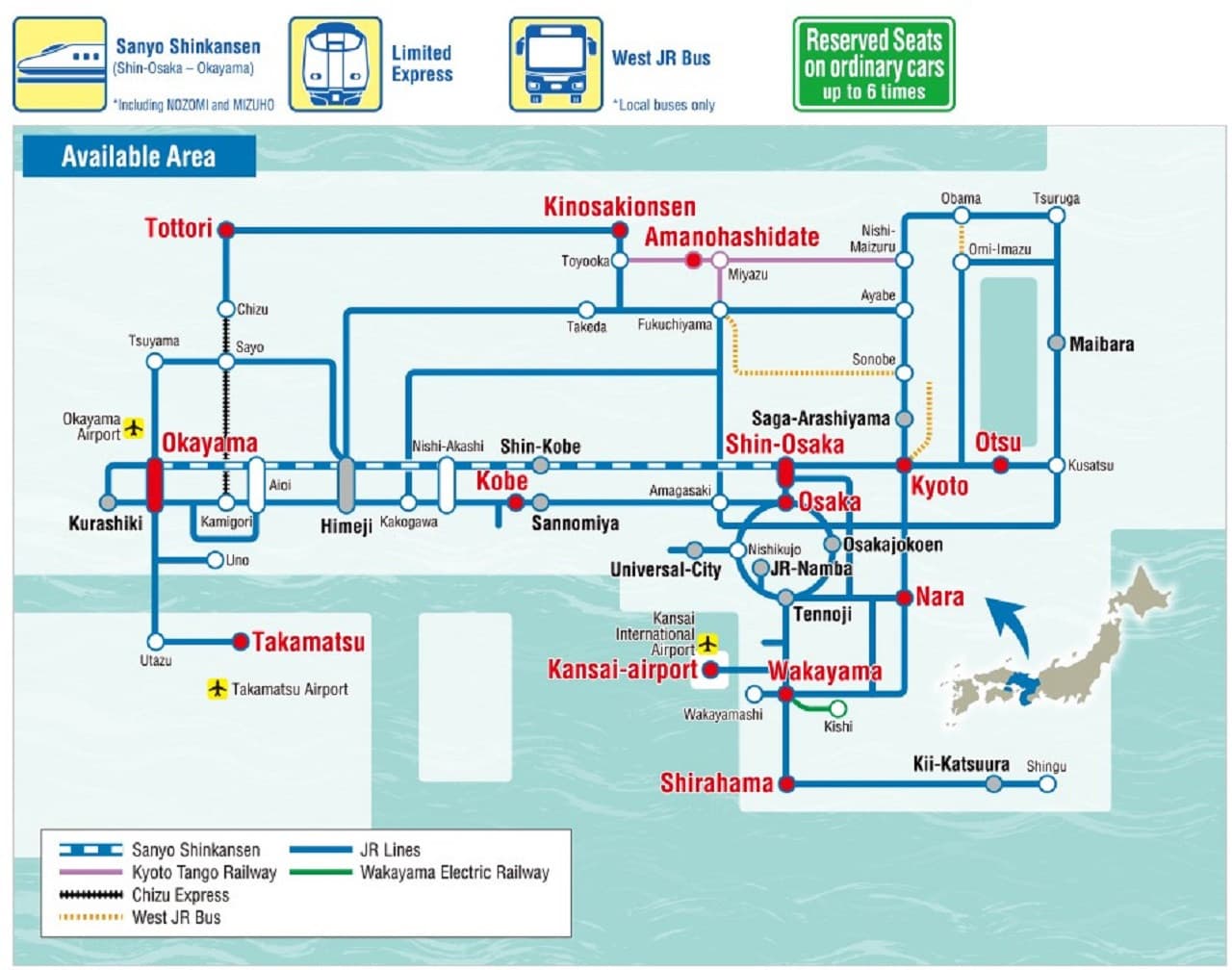Pase JR Kansai WIDE Area - imagen 2