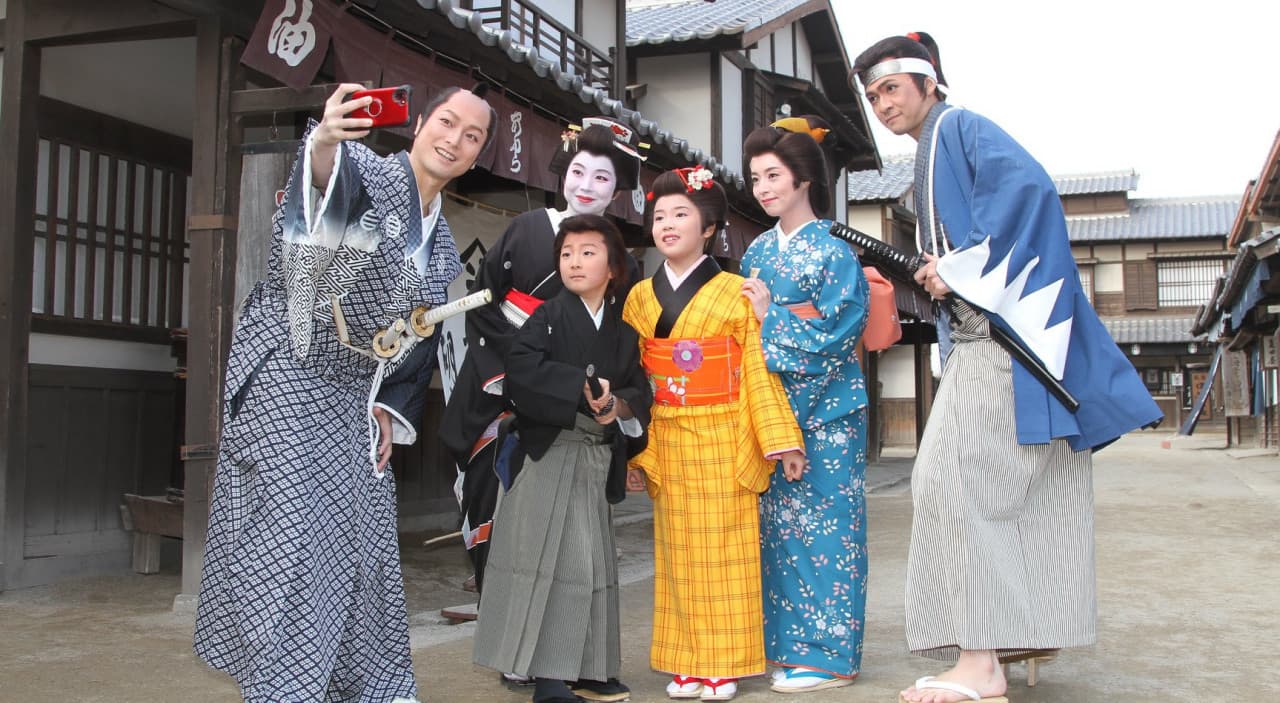 Uzumasa Kyoto Village Ticket - image 9