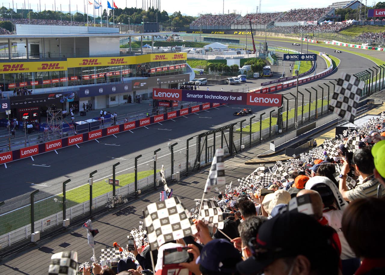Formula 1 Japanese Grand Prix 2026 - image 4