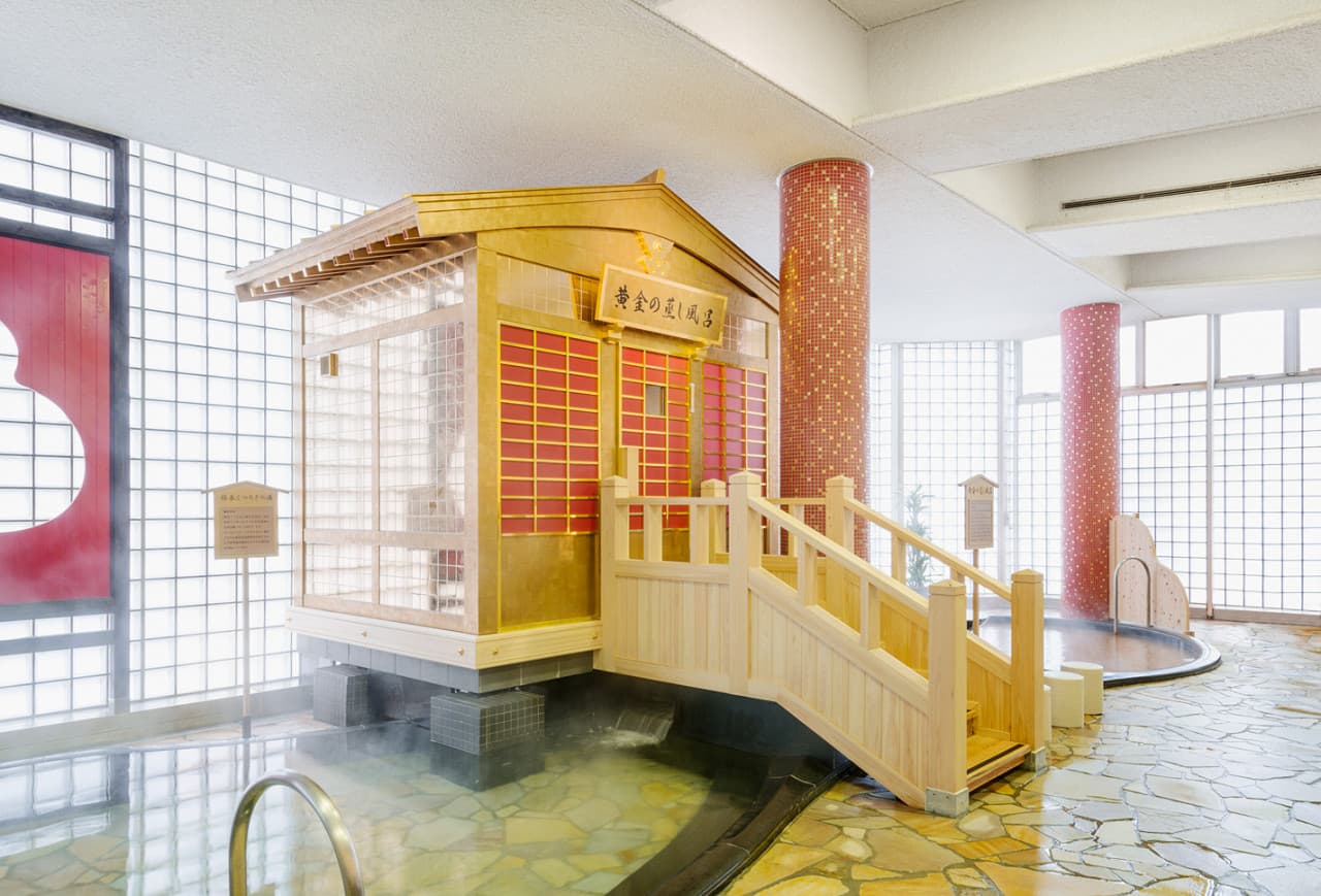 Arima Onsen Taikou-no-yu Spa - image 7