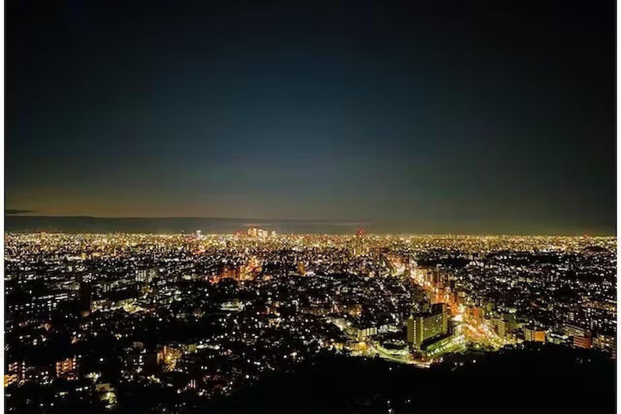 Zoológico y Jardines Botánicos Higashiyama de la ciudad de Nagoya - imagen 16