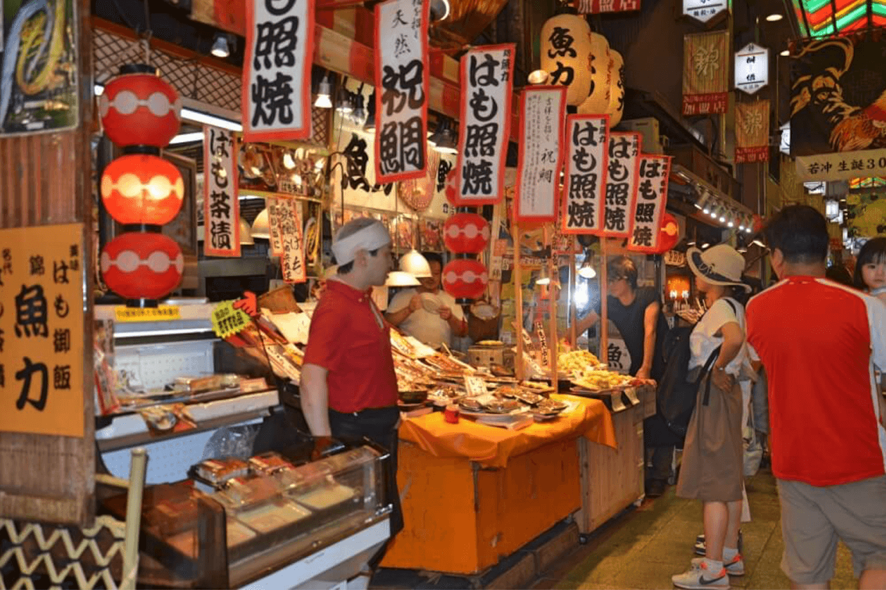 Kyoto Nishiki Market Food Tour - imagen 2