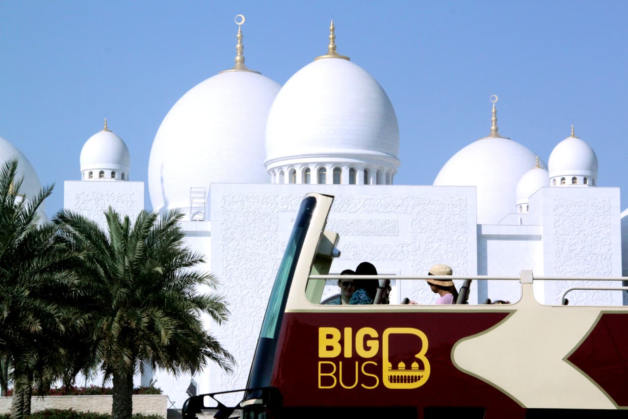 COMBO: Louvre Abu Dhabi Ticket + Big Bus Abu Dhabi Hop-on Hop-off Bus Tour - main image