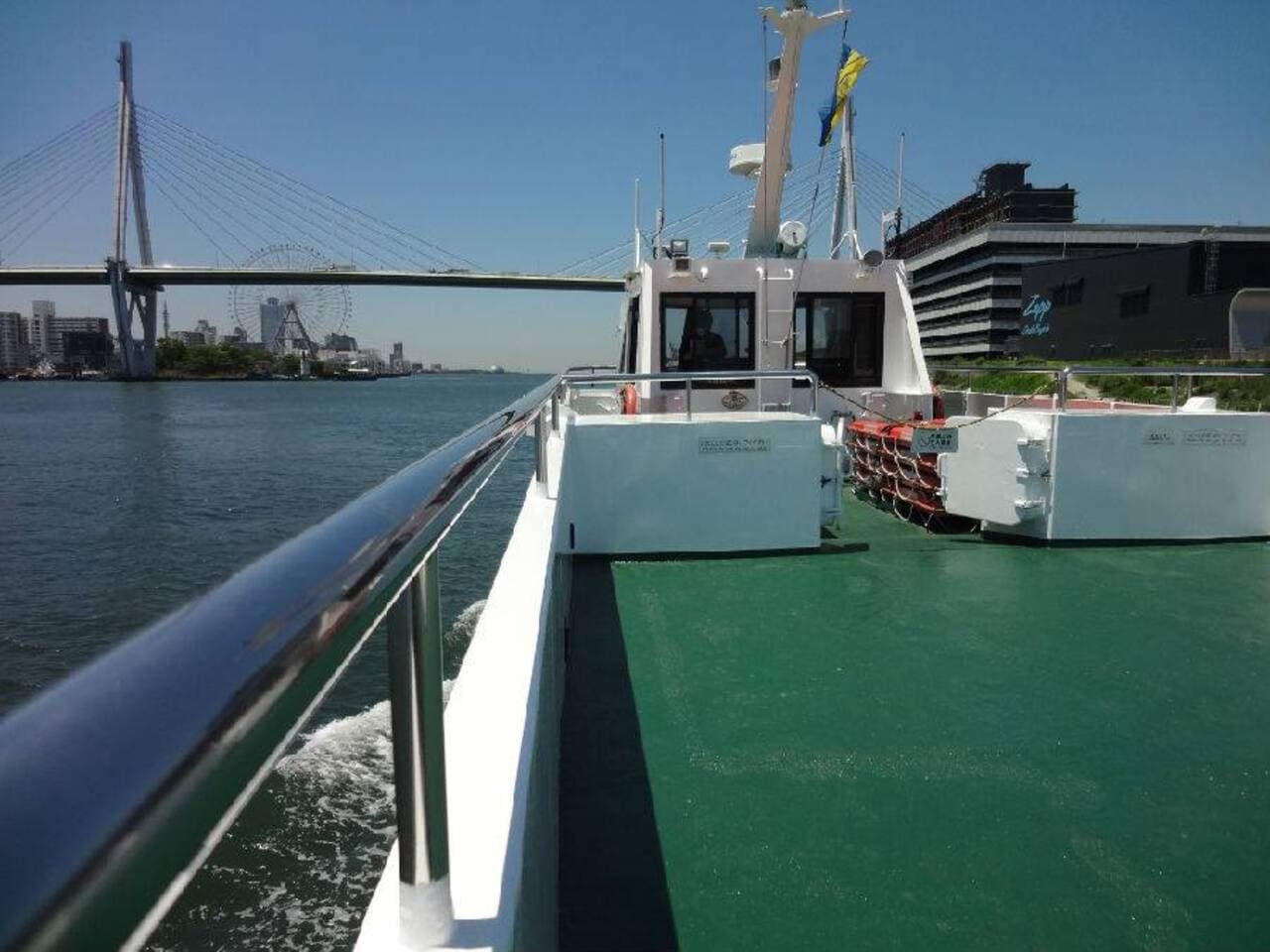 Osaka Captain Line Fast Shuttle Ferry - image 4