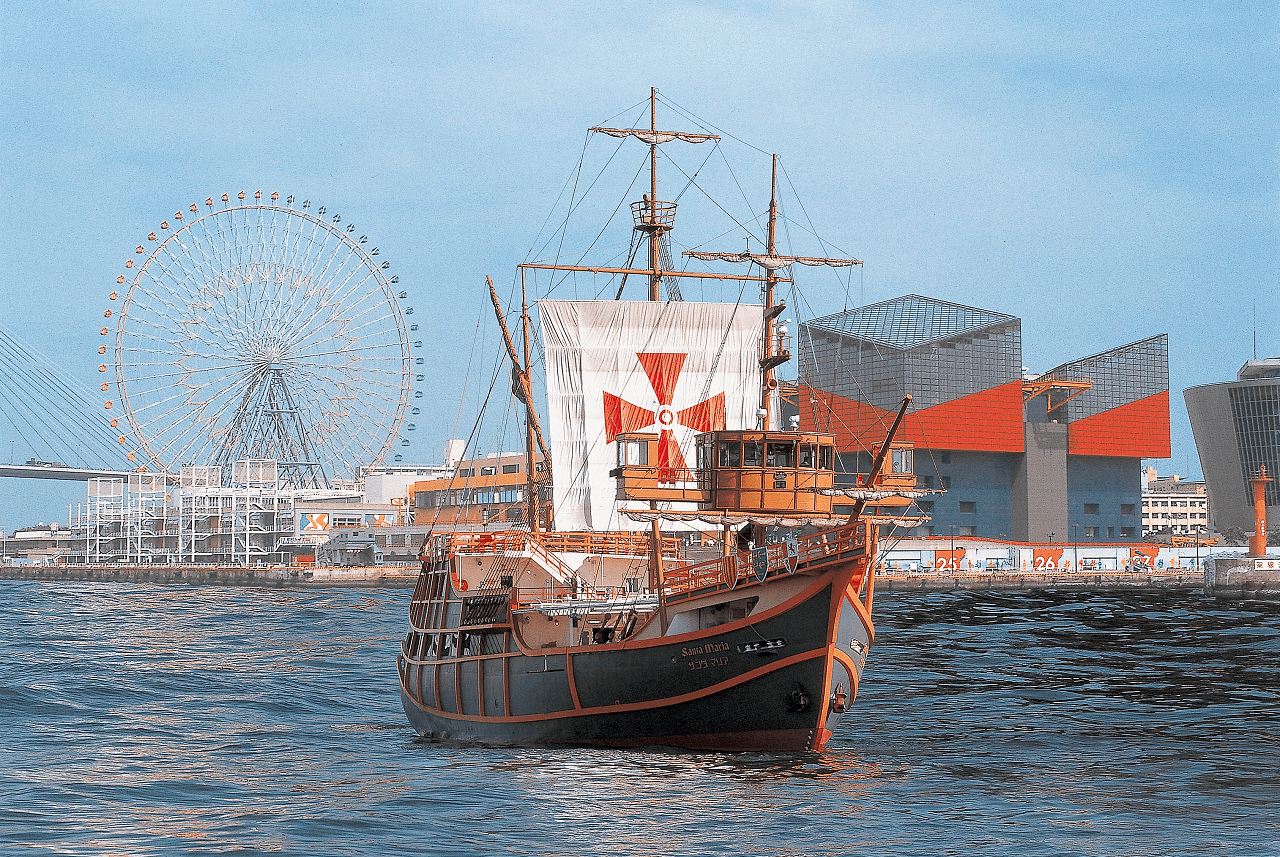 Osaka e-Pass - image 3