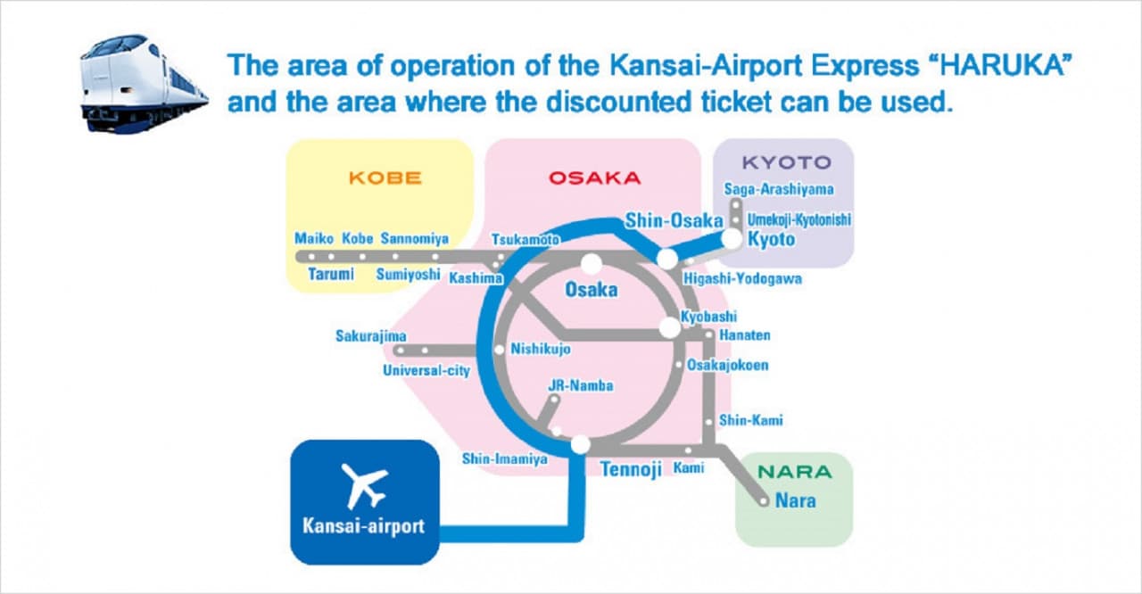 [Código QR] Haruka Airport Express - Kansai Airport hacia/desde Osaka/Shin-Osaka/Kioto/Nara/Kobe/Tennoji - imagen 4