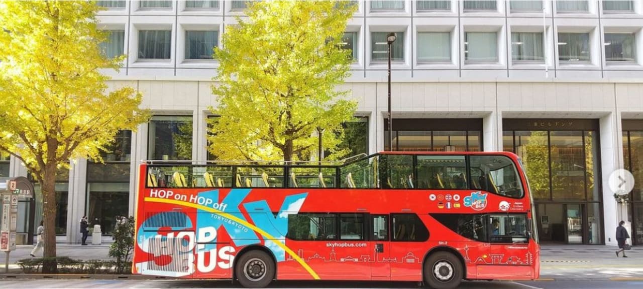 Kyoto Sky Hop-on Hop-off Sightseeing Bus - image 2