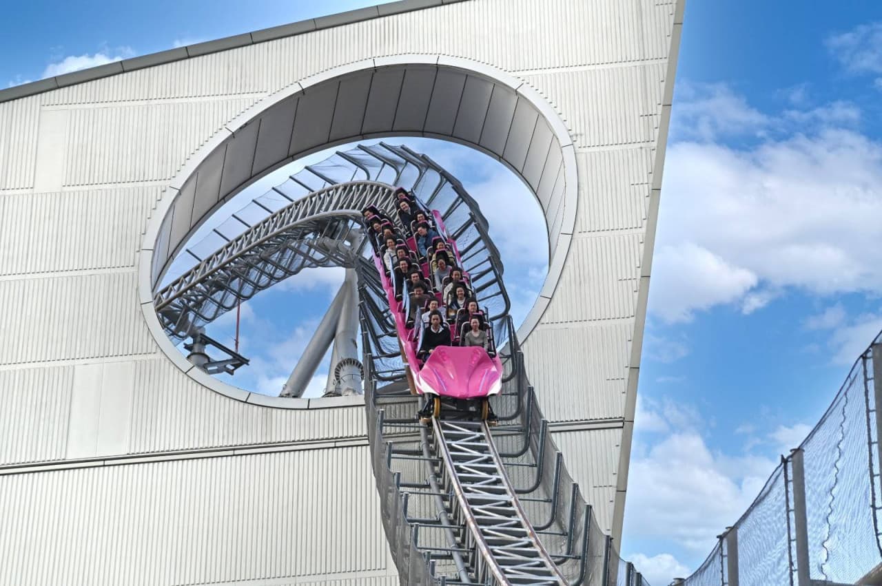 Tokyo Dome City Ticket - image 2