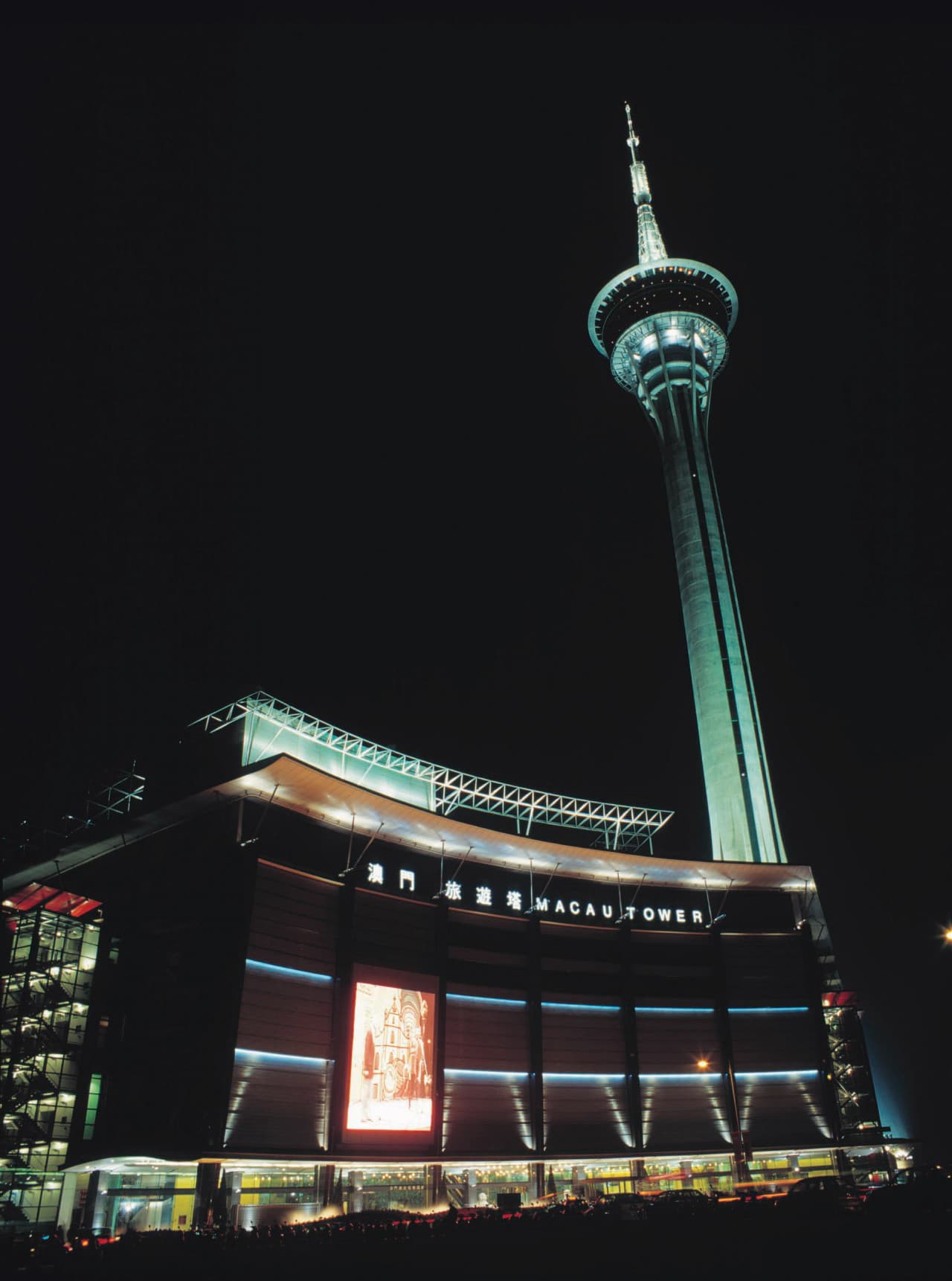 Macau Tower Observation Deck Ticket - image 7