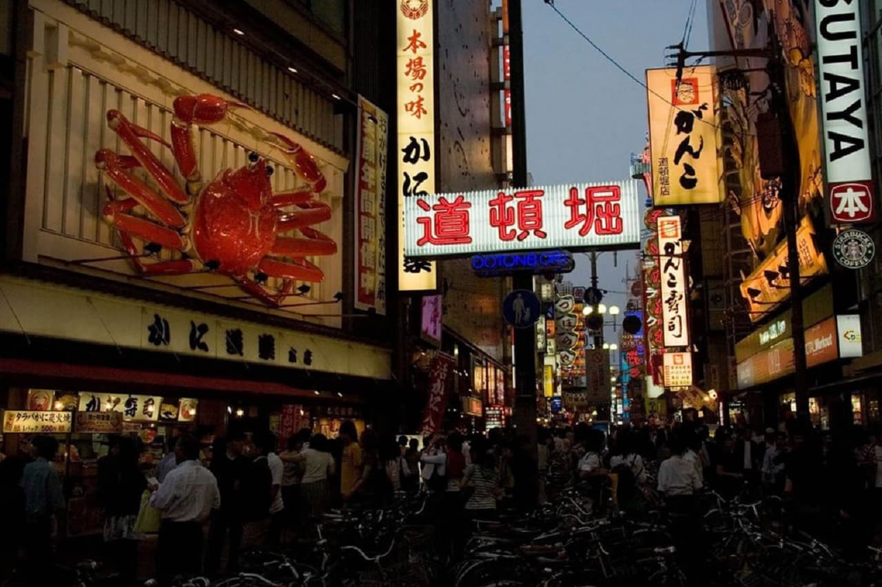 Osaka Night Food Tour - main image