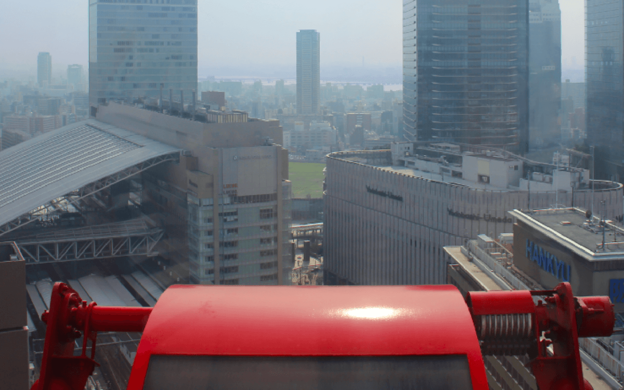 Entrada para la noria HEP FIVE de Osaka Umeda - imagen 3