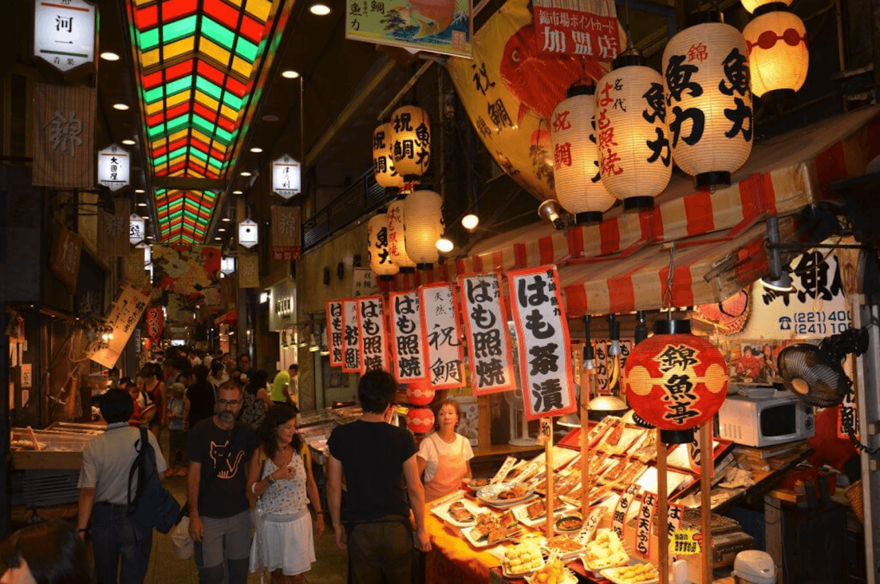Kyoto Nishiki Market Food Tour - main image