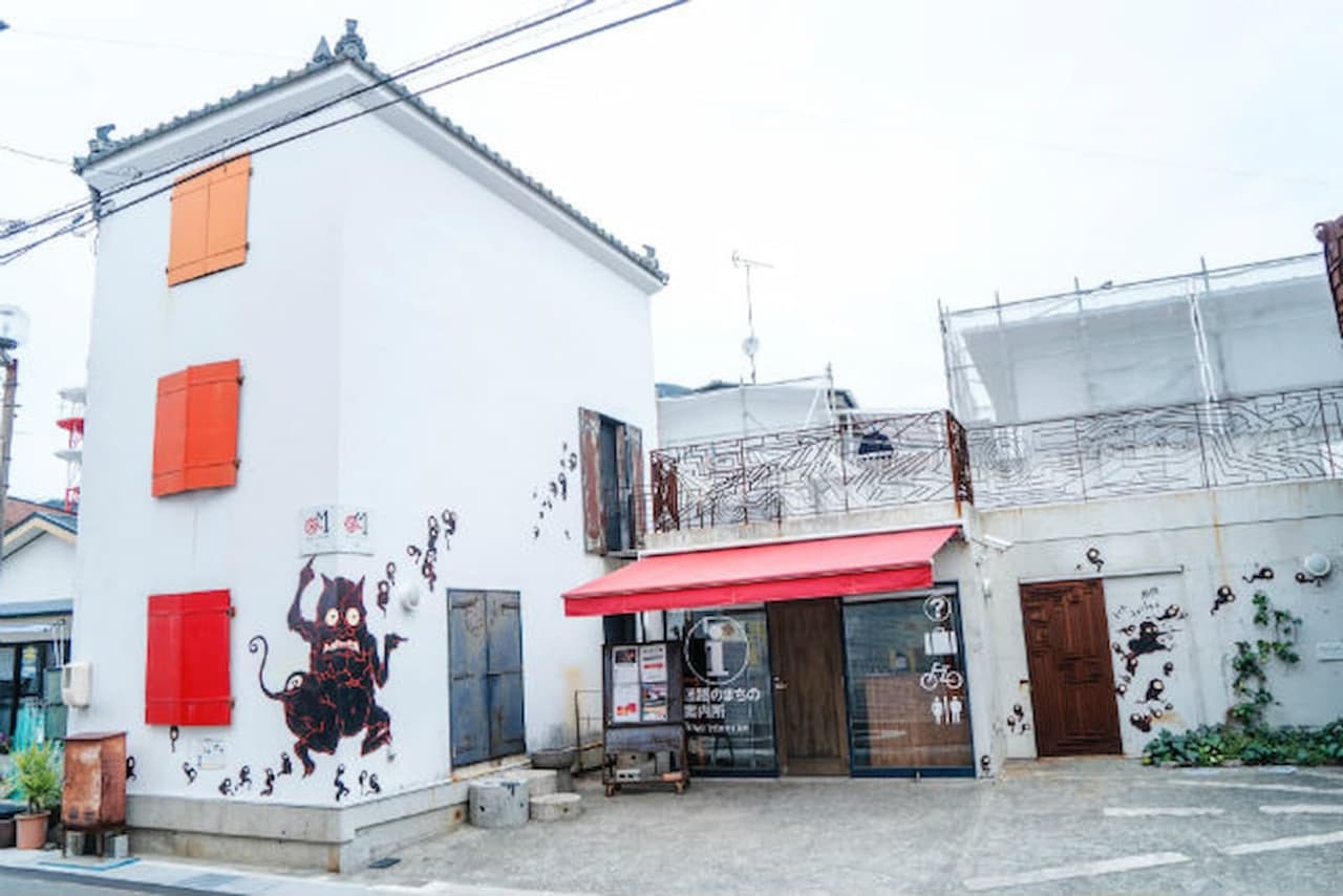 Entrada para el Yokai Art Museum - imagen 5