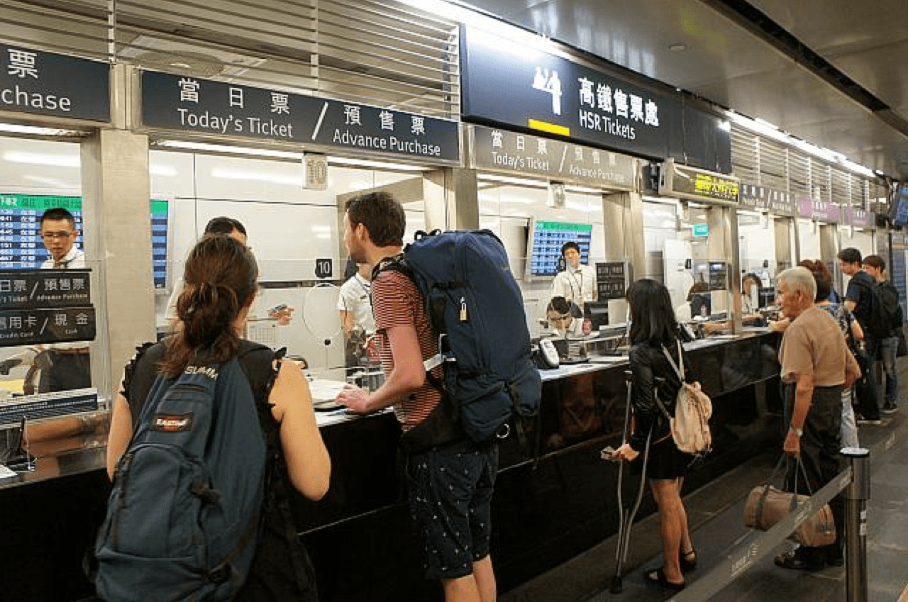 Taiwan High Speed Rail (THSR) Unlimited Rail Pass - image 9