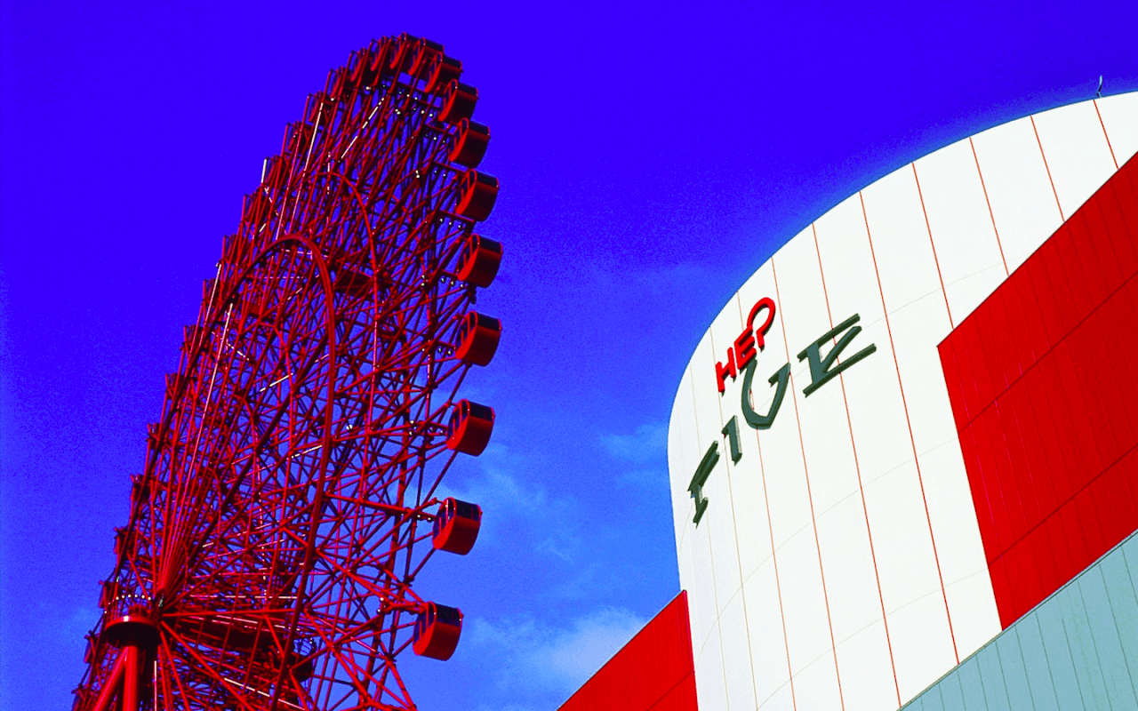Entrada para la noria HEP FIVE de Osaka Umeda - imagen 5