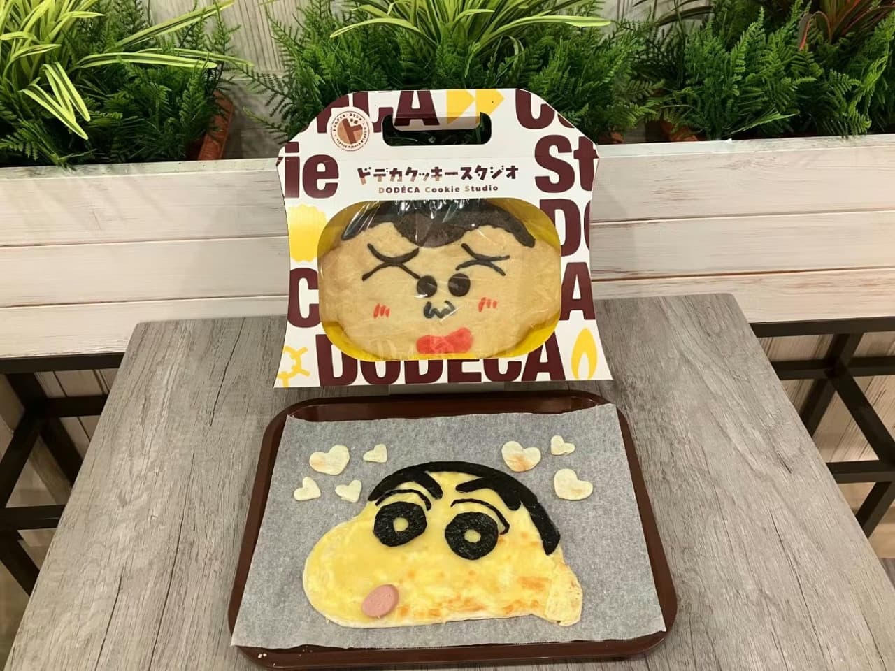 DODEKA Cookie Studio Ticket - image 3