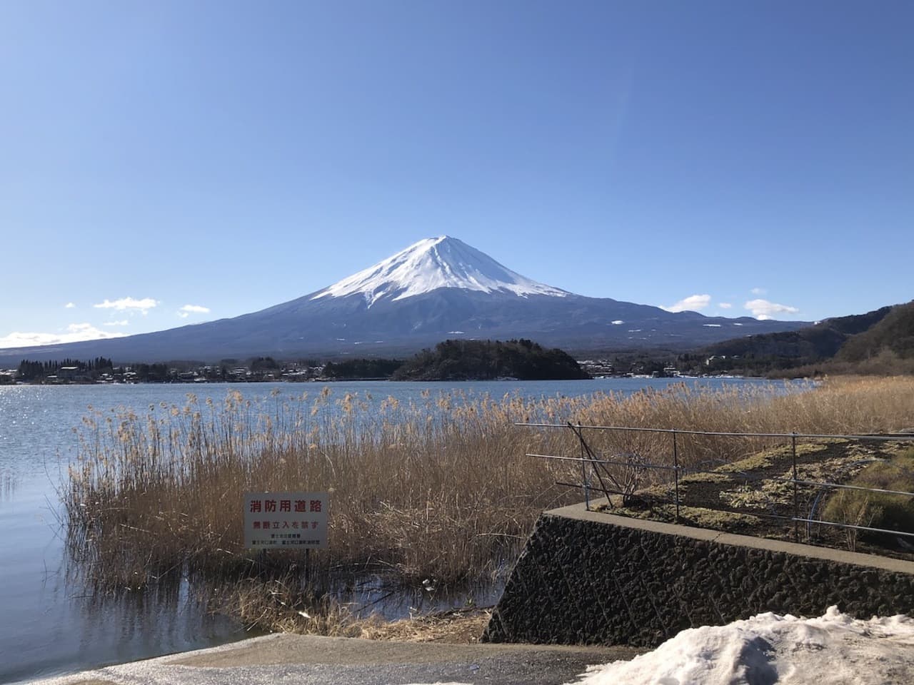 Mount Fuji Day Tour with Kawaguchiko Lake - image 6