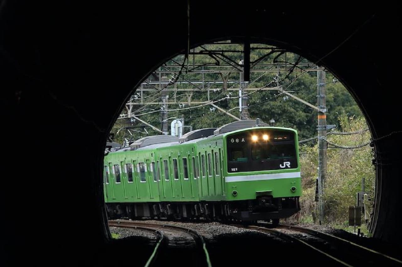 JR Kansai Mini Pass - image 2