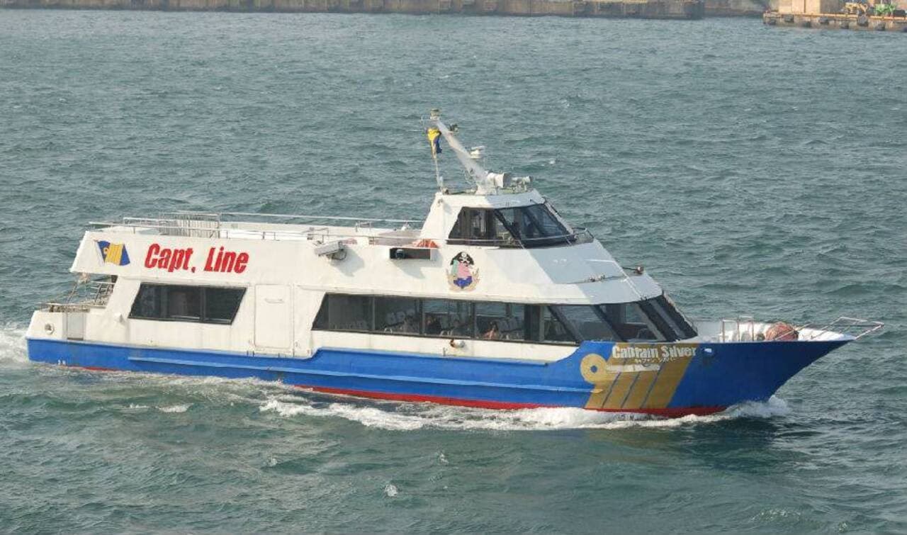 Ferry rápido Captain Line de Osaka - imagen principal